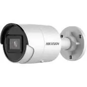دوربین مدار بسته هایک ویژن مدل DS-2CD2025FHWD-I (4mm)